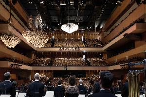 Festspielhaus Baden-Baden: Extravagante Klang-Kulisse